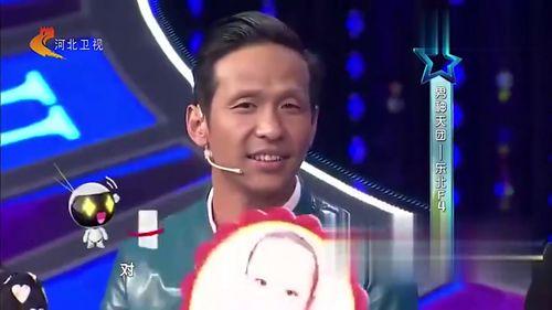 关婷娜爆料宋小宝的视频,引发网友热议