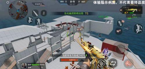 cf手游体验服最新爆料生化地图,体验服新地图深度解析，惊悚求生即将开启！