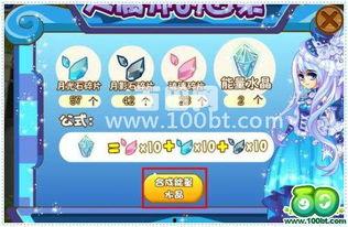 人偶师免费观看在线,免费在线观看，探寻人偶世界的神秘魅力