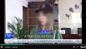 快乐分享综艺爆料视频,揭秘综艺幕后花絮，明星互动笑料百出