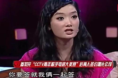 娜姐爆料凤凰传奇视频,凤凰传奇幕后故事，视频曝光惊人内幕