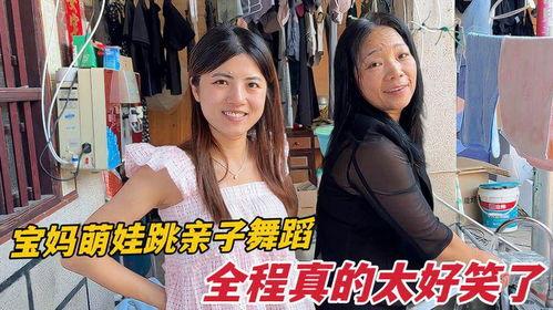 崔姨被爆料黑历史视频,揭秘不为人知的真相