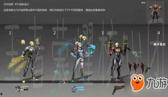 黑羽皮肤爆料视频大全,揭秘神秘角色魅力瞬间