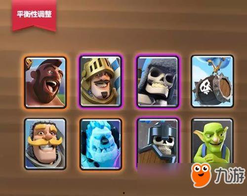 皇室战争觉醒最新爆料,全新爆料揭秘，神秘英雄与全新玩法即将登场！