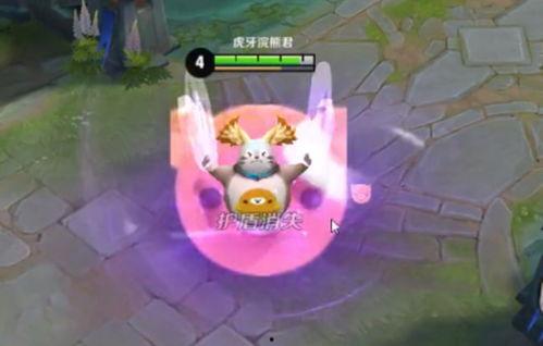 梦奇最新皮肤爆料,梦幻童话风，带你走进奇幻世界