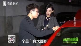 王先生回家了爆料新闻,揭秘明星私生活背后的故事