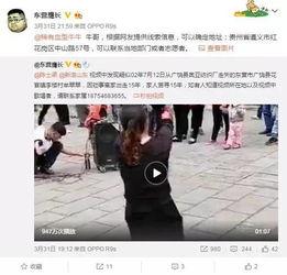 阿星爆料生活视频下载