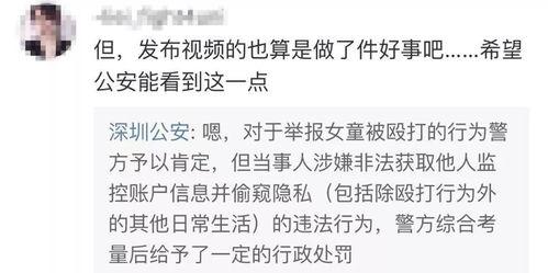 屈火火被爆料视频,真相与争议交织