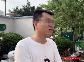 网友邓先生最新爆料,揭秘网友热议事件背后真相