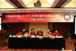 心血管医生爆料新闻最新,最新医疗新闻背后的惊人真相