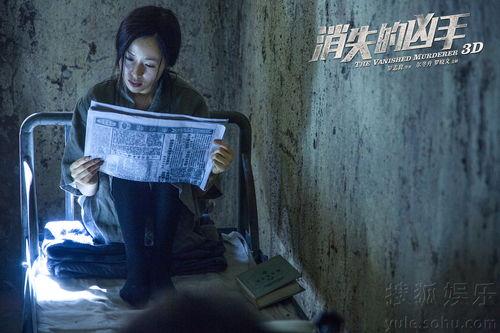 消失的凶手 在线观看,悬疑揭秘，真相终将大白