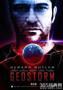 天降浩劫 在线观看,灾难降临，人类命运悬于一线