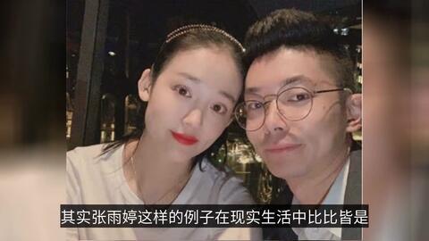 安吉年轻人爆料事件视频,揭秘背后真相