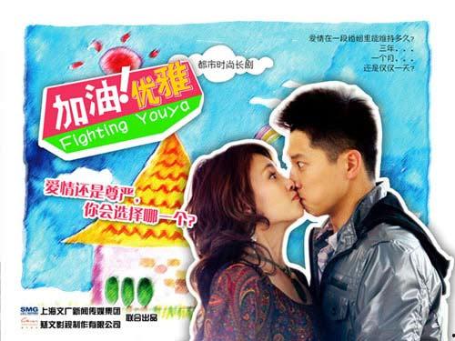 加油优雅在线观看,一场视觉与心灵的盛宴