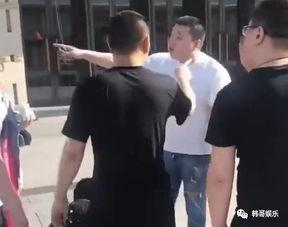 天津李四最新爆料,揭秘背后惊人真相！