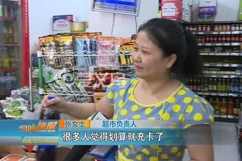 大头陪玩店爆料视频大全,视频大全揭秘幕后精彩瞬间