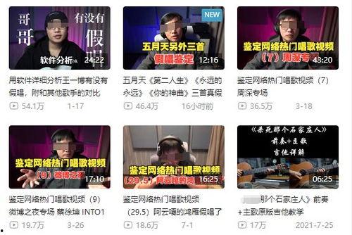 新闻爆料曝光案例大全最新,新闻爆料案例大全盘点