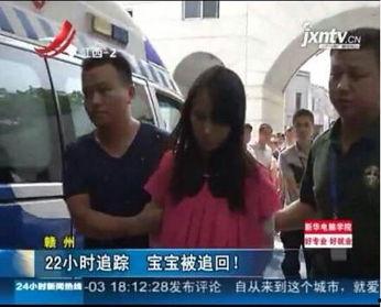 赣州女子爆料事件视频曝光,惊人真相揭露！