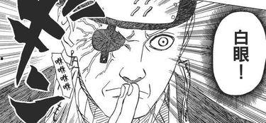 宁次忍界大战爆料原视频,揭秘忍者世界的巅峰对决