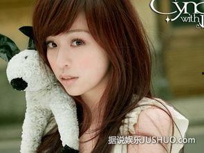 娱乐八卦每日爆料王心凌,娱乐八卦再掀波澜