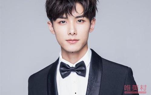 赵弈钦最新爆料消息图片,揭秘背后惊人真相