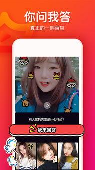 大王爆料视频大全下载,揭秘热门事件幕后真相