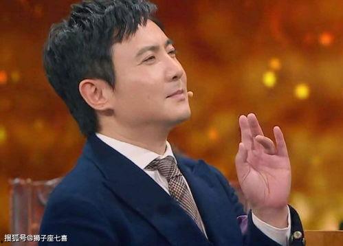 爆料沈腾视频大全最新下载