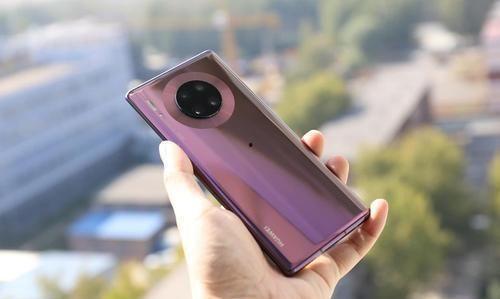 mate30pro最新爆料