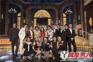 今夜百乐门爆料视频