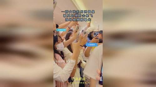 女生爆料男团视频播放,揭秘男团幕后视频播放背后的秘密