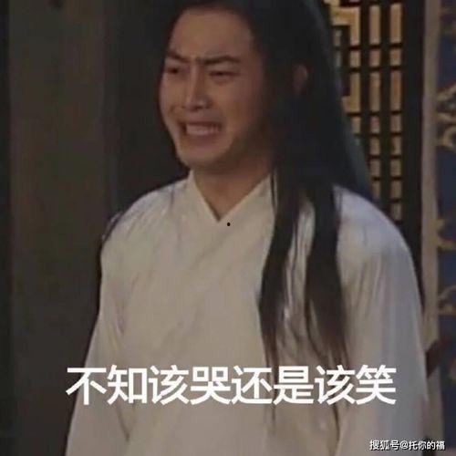 西域黑妞被爆料了吗视频,真相究竟如何？