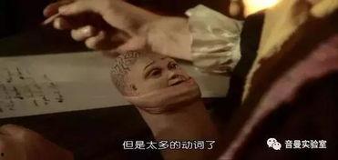 怪侯爵电影在线观看,惊悚悬疑，在线观影揭秘神秘面纱