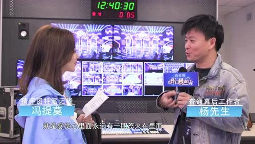 湖南记者爆料视频大全,揭露社会热点事件背后的真相