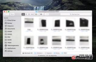 爆料苹果大神视频,独家视频深度解析苹果最新动态
