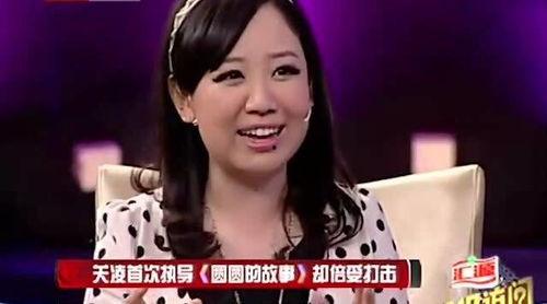 超级访问杨紫爆料视频