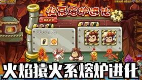 春节前瞻爆料新闻,揭秘年度盛事精彩看点与独家爆料