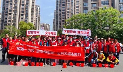 昆山五一爆料事件最新,冲突升级，真相待解