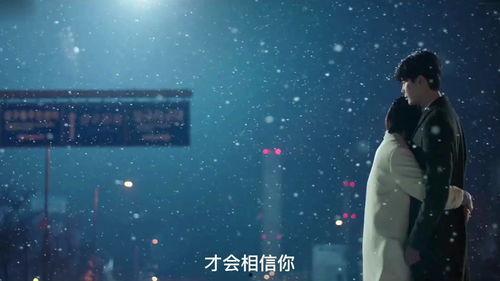 当你沉睡在线观看,揭秘“当你沉睡”在线观看的奇幻之旅