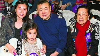 甘比爆料的新闻视频,揭秘新闻视频背后的惊人真相