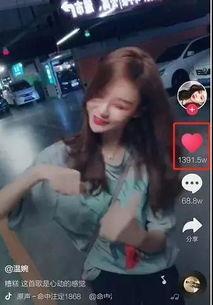 淮安网红大武子爆料视频,视频背后的惊人真相