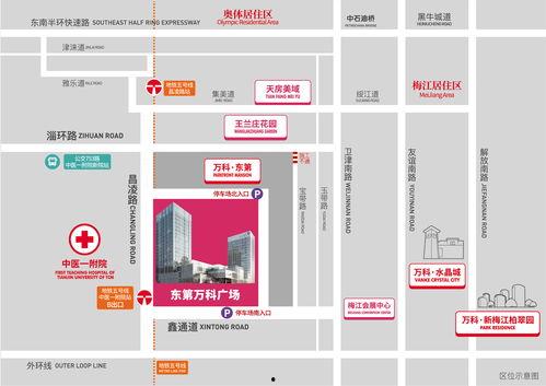 天津万科爆料最新消息,揭秘全新项目亮点与进展