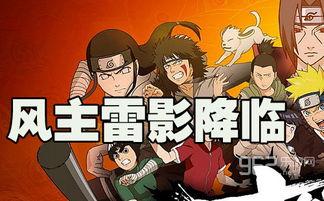 雷影恶搞爆料视频下载网站,热门内容一网打尽