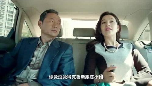 陈小姐爆料男友视频播放,一场意外的情感风暴