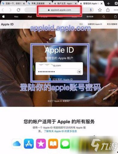 国际服地铁玩法爆料视频