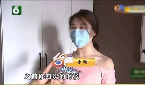 重庆郑女士爆料视频全集,视频全集深度解析