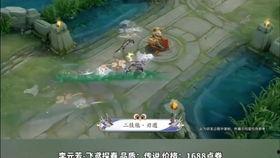 清明王者爆料最新消息,神秘英雄登场，战局风云再起！