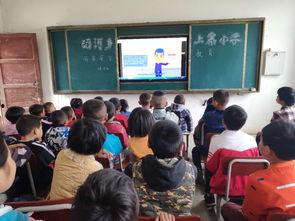 上寨小学最新爆料事件新闻,校园事件引发社会关注