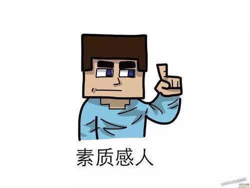 新闻坊怎么爆料,如何有效提供新闻线索