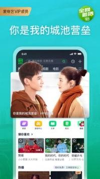 古风博主爆料视频下载安装,视频下载安装全攻略