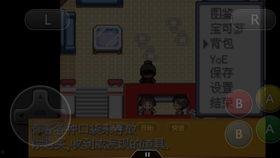 荒野乱斗9赛季最新爆料